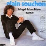 [Pochette de Le Bagad de Lann Bihoue / Nouveau (Alain SOUCHON)]