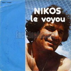 [Pochette de Nikos le voyou (NIKOS le voyou)]