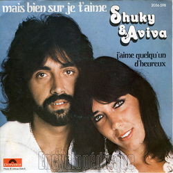 [Pochette de Mais bien sr, je t’aime (SHUKY & AVIVA)]