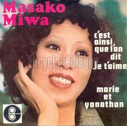 Masako MIWA - « C&#39;est ainsi que l&#39;on dit je t&#39;aime » - 34006