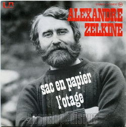 [Pochette de Sac en papier (Alexandre ZELKINE)]