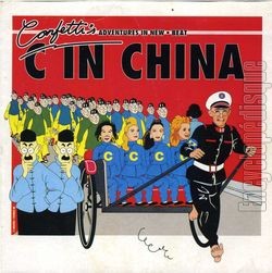 [Pochette de C in China (CONFETTI’S)]