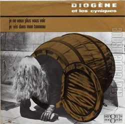 [Pochette de Je ne veux plus vous voir (DIOGNE) - verso]