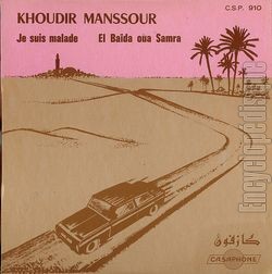 [Pochette de Je suis malade (Khoudir MANSSOUR)]