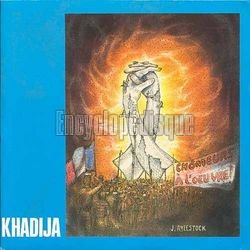 [Pochette de France (Marche des chmeurs) (KHADIJA)]